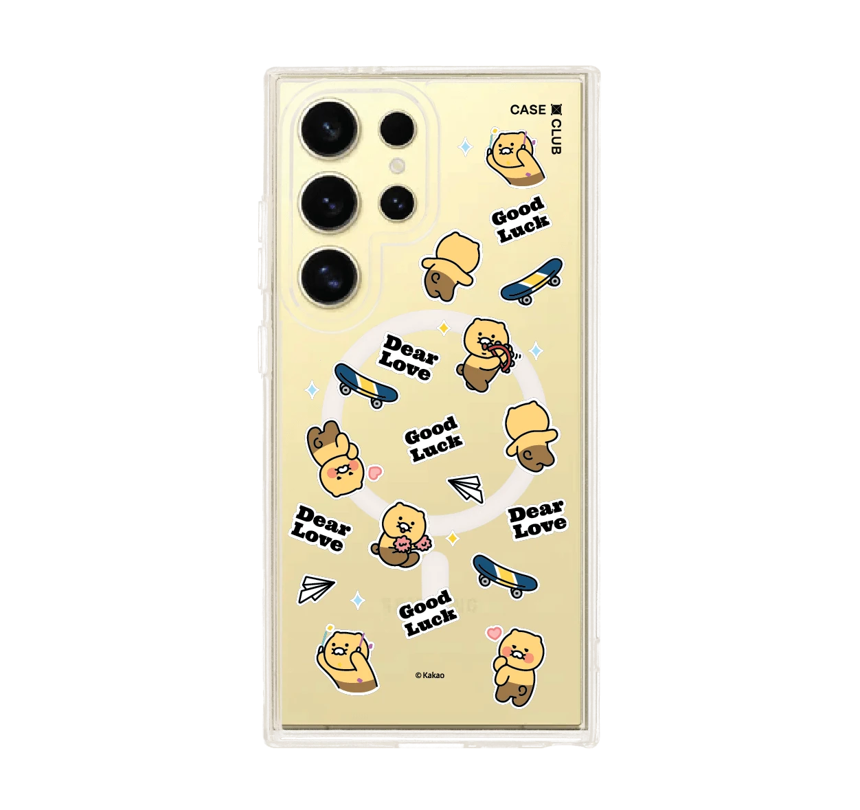 kakao quote choonsik sticker